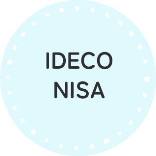 IDECO NISA